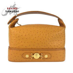 VERSACE Sunburst Crocodile Leather Handbag Vanity Bag